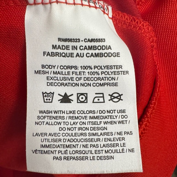 20” ptp Nike Red Dri-FIT Apparel - Picture 5 of 8